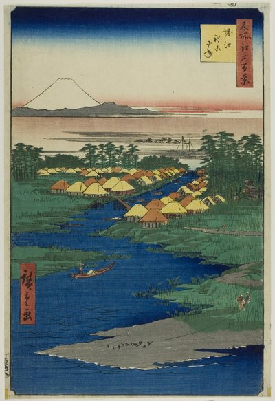 堀江と猫実（「名所江戸百景」シリーズより 作： Utagawa Hiroshige
