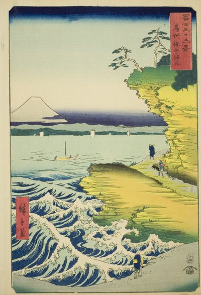 房州保田の海岸 富嶽三十六景 房州保田の海岸 作： Utagawa Hiroshige