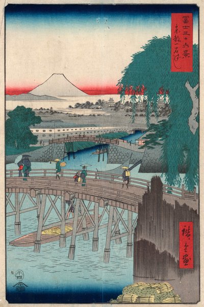 一個部 Ｂ理ｄげ、 １８５８。 作： Utagawa Hiroshige