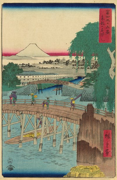 「富嶽三十六景」より 東都一国橋（東都一国橋） 作： Utagawa Hiroshige