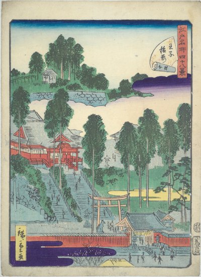 名所江戸図鑑 ?寺の祠 作： Utagawa Hiroshige