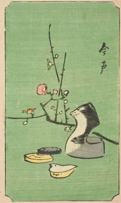 連載「江戸名所はりまぜ図会」の今戸 作： Utagawa Hiroshige