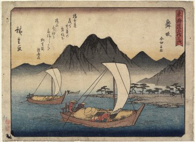マイサカのイマギリビーチ、1837-1844 作： Utagawa Hiroshige