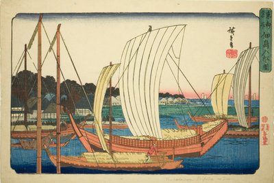 連載「東都名所」より 佃島入船之図 作： Utagawa Hiroshige