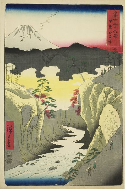 冨嶽三十六景 甲斐犬目峠 作： Utagawa Hiroshige