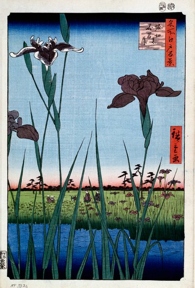 堀切の菖蒲 名所江戸百景 1856-1858. 作： Utagawa Hiroshige