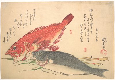  作： 歌川広重