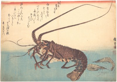  作： 歌川広重