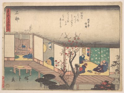  作： Utagawa Hiroshige