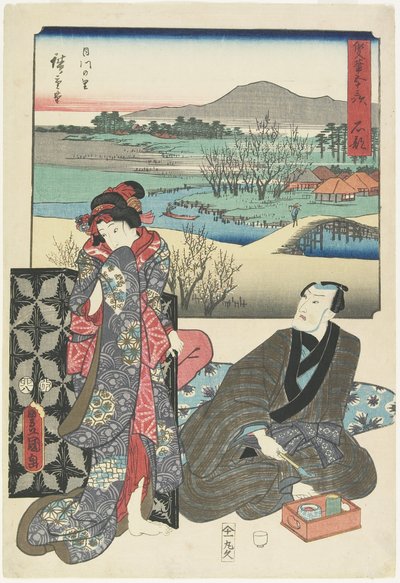 石部、1855年8月 作： Utagawa Hiroshige