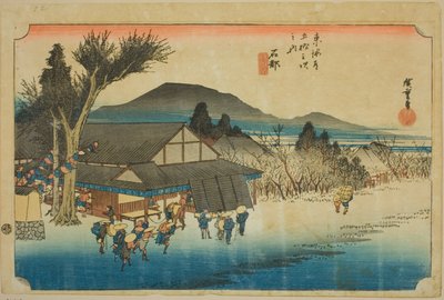 Ishibe: Megawa Village (Ishibe, Megawa no sato), from the series "Fifty-three Stations of the Tokaido (Tokaido gojusan tsugi no uchi)," also known as the Hoeido Tokaido 作： Utagawa Hiroshige
