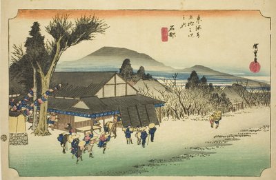 Ishibe: Megawa Village (Ishibe, Megawa no sato), from the series "Fifty-three Stations of the Tokaido (Tokaido gojusan tsugi no uchi)," also known as the Hoeido Tokaido 作： Utagawa Hiroshige