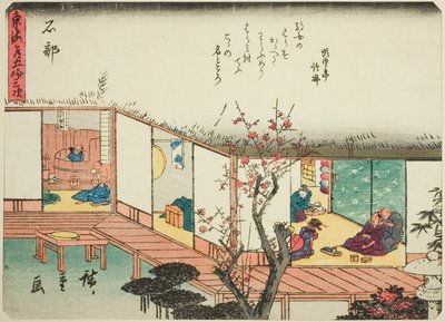 『東海道五十三次』の石部、通称「京華入り東海道」 作： Utagawa Hiroshige