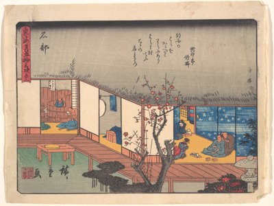  作： 歌川広重