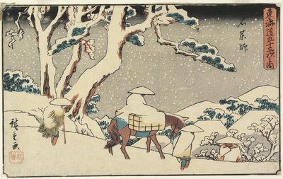 石薬師、1841-42（色木版画） 作： Utagawa Hiroshige