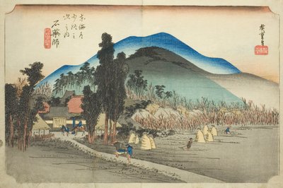Ishiyakushi: Ishiyakushi Temple (Ishiyakushi, Ishiyakushiji), from the series "Fifty-three Stations of the Tokaido (Tokaido gojusan tsugi no uchi)," also known as the Hoeido Tokaido 作： Utagawa Hiroshige