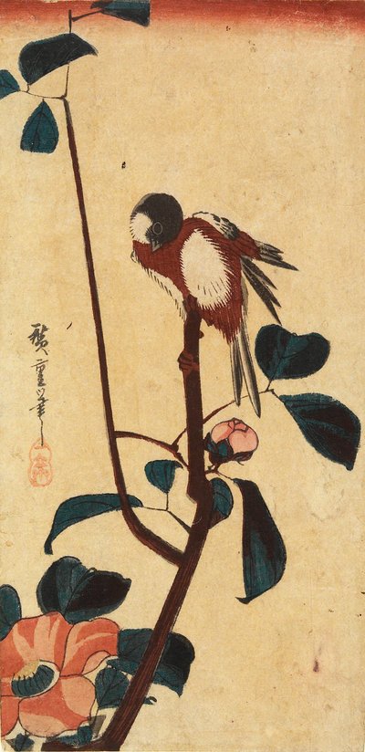  作： 歌川広重