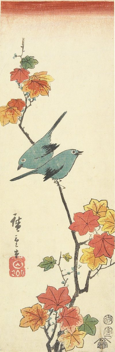 メープルの枝にいる白い目、1854 作： Utagawa Hiroshige