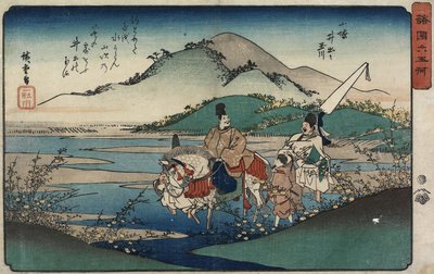 山城県の井出のジュエル川、1835〜1837年 作： Utagawa Hiroshige