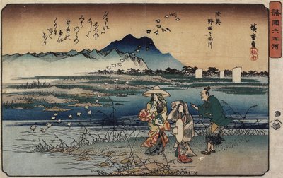 むつ県野田のジュエル川、1835年〜1837年 作： Utagawa Hiroshige