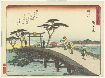 Kakegawa, 1837-1844 作： Utagawa Hiroshige