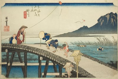 Kakegawa: Distant View of Mount Akiba (Kakegawa, Akibasan enbo), from the series "Fifty-three Stations of the Tokaido (Tokaido gojusan tsugi no uchi)," also known as the Hoeido Tokaido 作： Utagawa Hiroshige