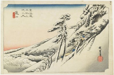 亀山-1833年頃の晴天 作： Utagawa Hiroshige