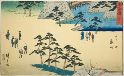 亀山―いいえ。 47 連載「東海道五十三次」より 別名「霊所東海道」 作： Utagawa Hiroshige