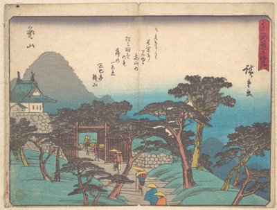  作： 歌川広重