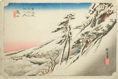 Kameyama: Weather Clearing after Snow (Kameyama, yukibare), from the series "Fifty-three Stations of the Tokaido (Tokaido gojusan tsugi no uchi)," also known as the Hoeido Tokaido 作： Utagawa Hiroshige