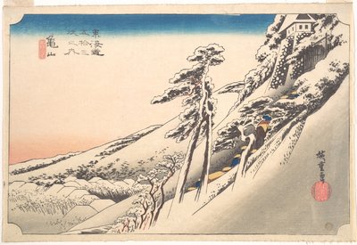  作： 歌川広重