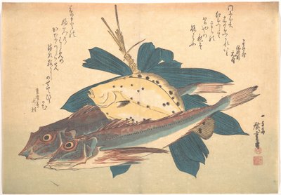  作： 歌川広重