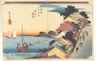  作： 歌川広重