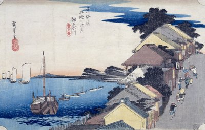 神奈川：「東海道の53駅」シリーズからの尾根の眺め、1834-35（カラー木版画） 作： Utagawa Hiroshige