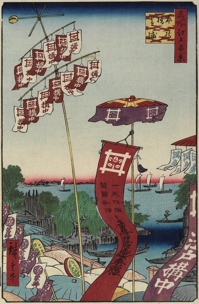 Kanasugi Bridge, Shibaura, July 1857 作： Utagawa Hiroshige