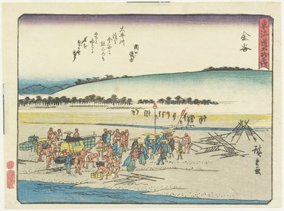 金谷、1837-1844 作： Utagawa Hiroshige