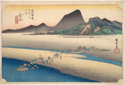  作： 歌川広重