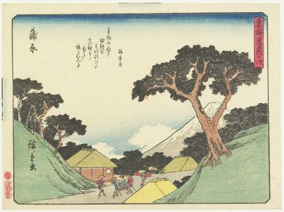 Kanbara, 1837-1844 作： Utagawa Hiroshige