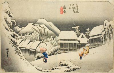Kanbara: Evening Snow (Kanbara, yoru no yuki), from the series "Fifty-three Stations of the Tokaido (Tokaido gojusan tsugi no uchi)," also known as the Hoeido Tokaido 作： Utagawa Hiroshige