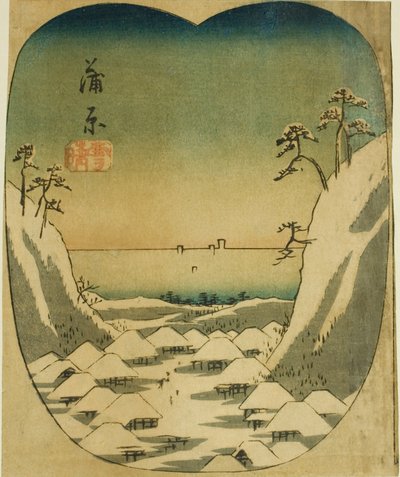 神原、シート番号のセクション。 シリーズ「五十三次はりまぜ」より4 作： Utagawa Hiroshige