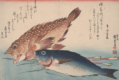 笠置、伊崎、ジンジャー、1832 作： Utagawa Hiroshige