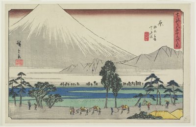 富士山を望む池のそばの柏原休憩所原富士、1841-1842 作： Utagawa Hiroshige