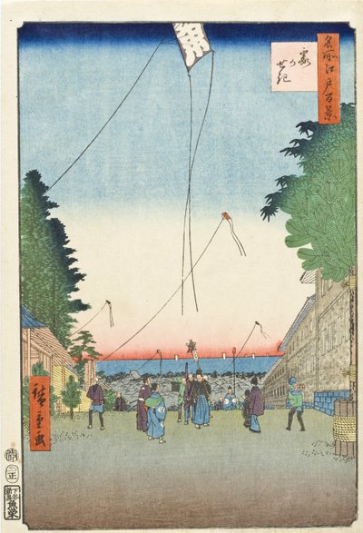  作： Utagawa Hiroshige