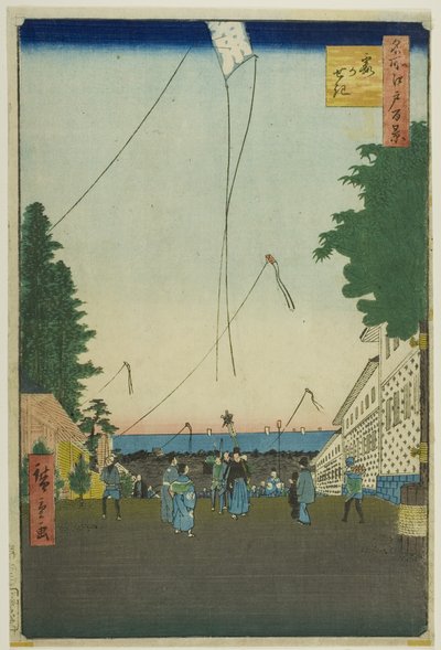 名所江戸百景』より「霞ヶ関 作： Utagawa Hiroshige