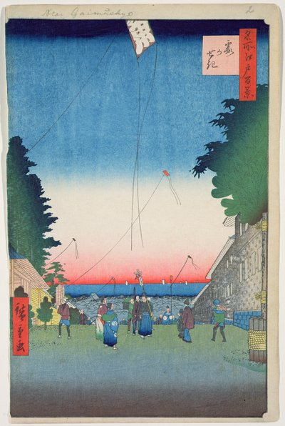 霞が関江戸百景江戸時代安政1857年版画2（版画） 作： Utagawa Hiroshige