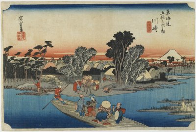 Kawasaki - Ferry at Rokugo 作： Utagawa Hiroshige