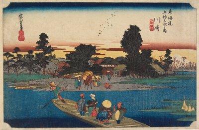  作： 歌川広重