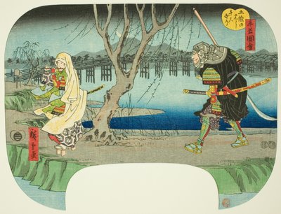五条の橋千人斬り 義経生絵図会（牛若図会）より 作： Utagawa Hiroshige