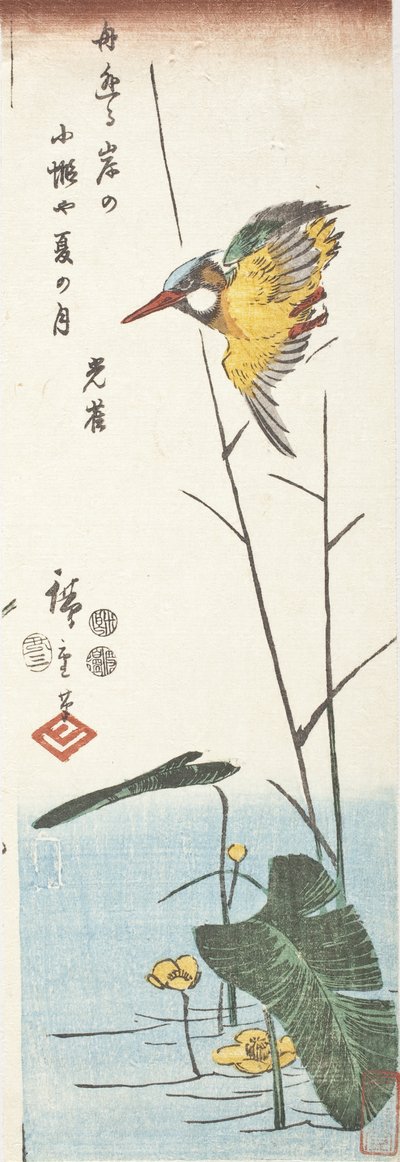  作： Utagawa Hiroshige