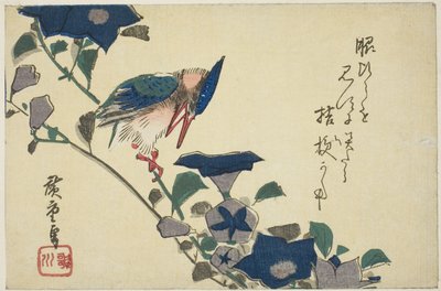 カワセミと桔梗 作： Utagawa Hiroshige